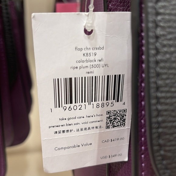 Kate Spade Remi Flap Chain Crossbody 
Colorblock 
Ripe Plum - Picture 3 of 16